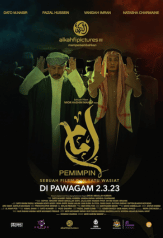 imam (2023)
